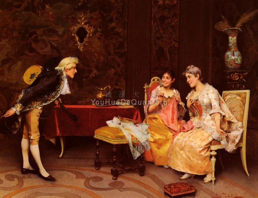 Taking A Box - 阿德里亚诺·切基